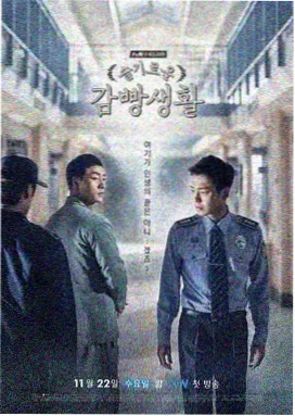 热门爱恋剧集